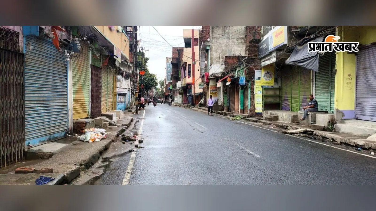 घटना के विरोध में बंद बाजार की तस्वीर
