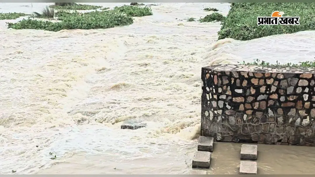 सूखी पड़ी पंचाने में अचानक आया उफान, बढ़ते पानी ने बढ़ाई चिंता, निचले इलाकों पर बाढ़ का खतरा