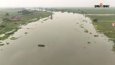 हरोहर में उल्टी बहने लगी धारा, पहुंचा गंगा का पानी, 24 घंटे में 23 सेंटीमीटर बढ़ा जलस्तर