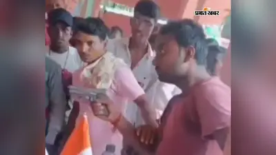 सीतामढ़ी में हेडमास्टर को पिस्टल भिड़ाकर रंगदारी मांगने वाला मुख्य आरोपी गिरफ्तार