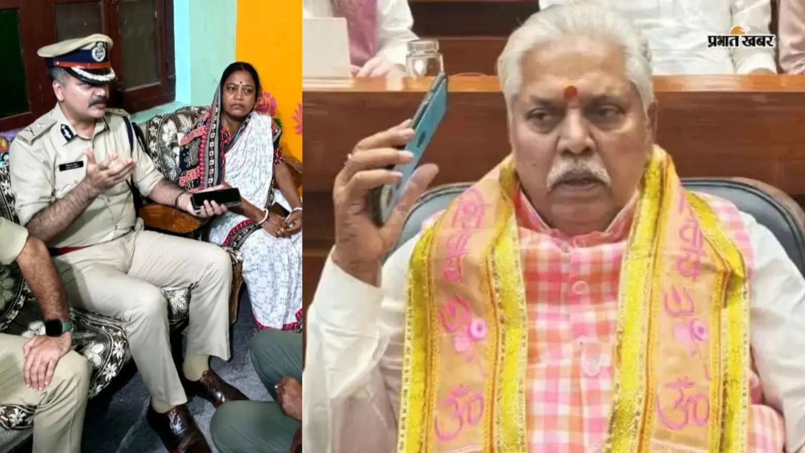 नवादा के हिसुआ में प्रणय हत्याकांड से आक्रोश, विधानसभा अध्यक्ष ने एसपी से की बात; SIT जांच के आदेश