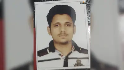 बांका के लाल का कमाल! समाहरणालय कर्मी के बेटे हर्षित ने UGC NET में हासिल की ऑल इंडिया 55वीं रैंक, JRF भी किया क्वालिफाई