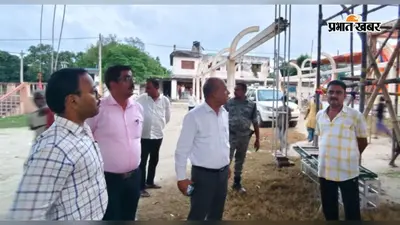अदौरी में आज आएंगे मंत्री श्रवण कुमार, पुस्तकालय और सिलाई सेंटर का करेंगे उद्घाटन