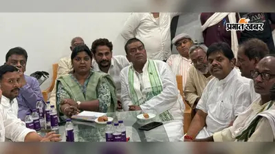 फरक्का जल संधि पर 6 सितंबर को भोजपुर में होगा ‘नीतीश संवाद’, जदयू ने तैयारियों को दिया अंतिम रूप