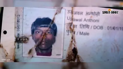 मजदूरी कर घर लौटे युवक की सर्पदंश से मौत, सदर अस्पताल में इलाज के दौरान तोड़ा दम