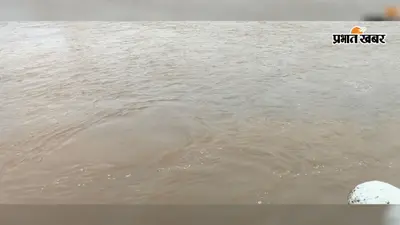 जामताड़ा में दो दिन से झमाझम बारिश, 2 सितंबर को 125.80 मिमी वर्षापात; 24 घंटे गुल रही बिजली