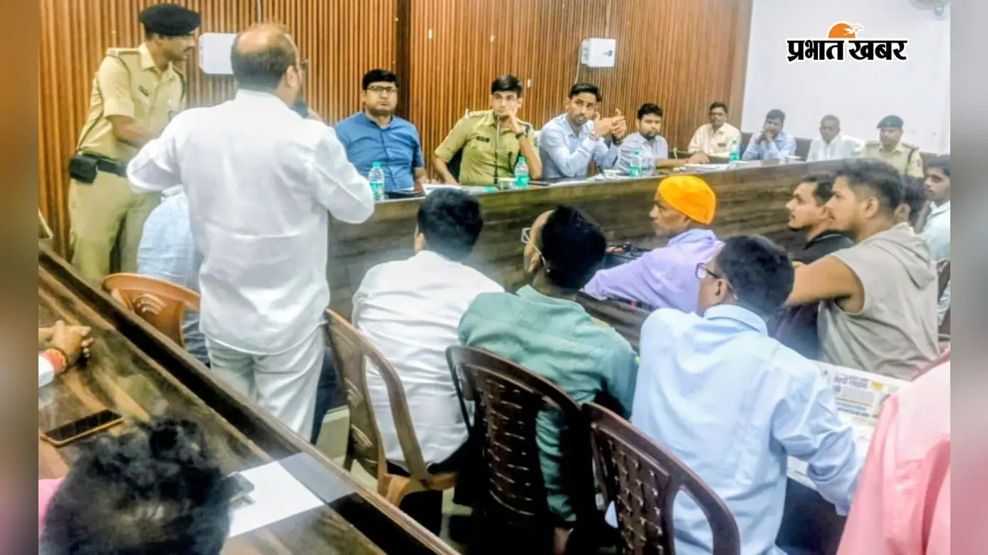 सीवान के बड़हरिया महावीरी मेले में डीजे-आर्केस्ट्रा पर रोक, डीएम-एसपी ने जारी किए निर्देश