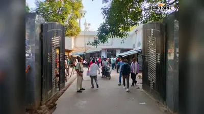 गोपालगंज में शराब बरामदगी केस पर कोर्ट सख्त, मकान मालिक को आरोपित नहीं बनाने पर पुलिस से मांगा जवाब