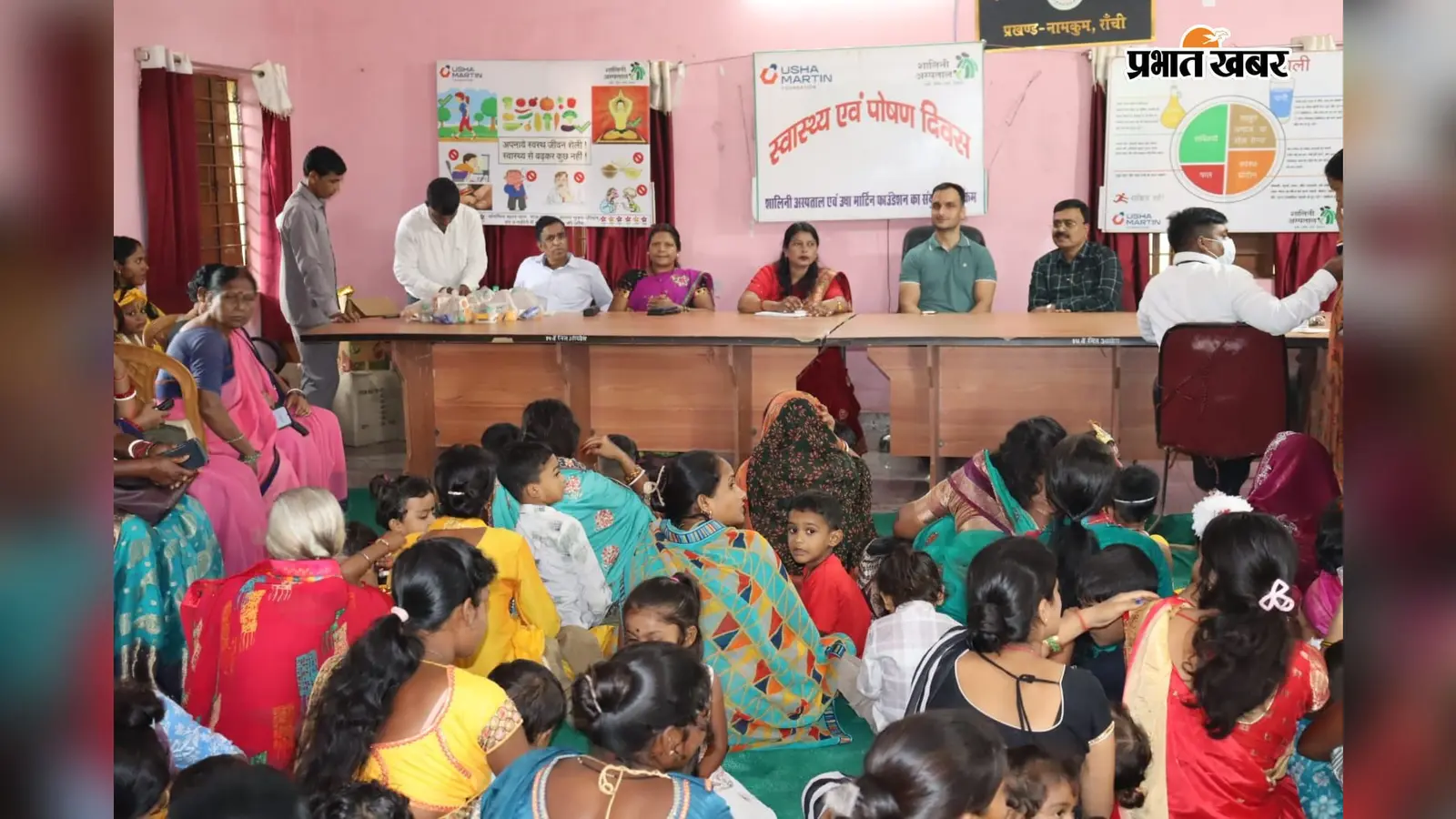 रांची: सिलवे में हेल्दी बेबी शो का आयोजन, स्वस्थ बच्चों का हुआ चयन; पोषण को लेकर जागरूक हुए अभिभावक