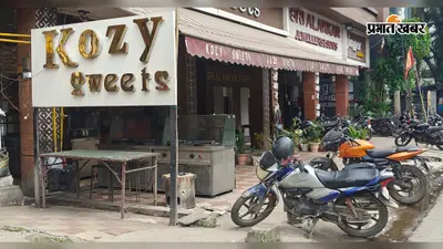 बोकारो में प्लॉट के बाहर अतिक्रमण पर बीएसएल सख्त, सात दिन में हटाना होगा अवैध निर्माण