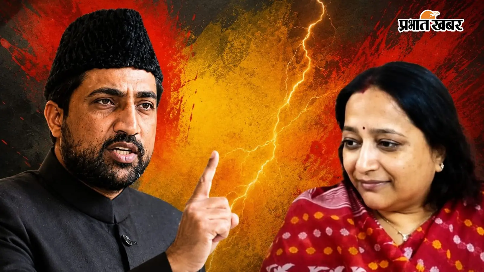 केतकी बहन, पहले भोजपुरी सीखिए फिर बोलिए, AIMIM नेता शमीम खान का BJP विधायक पर तीखा हमला, बोले- बलिया का अपमान नहीं सहेंगे