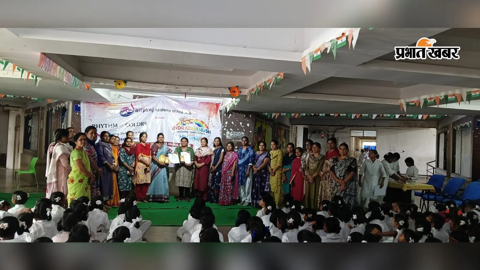 इंद्रधनुष ड्रॉइंग प्रतियोगिता में तेलंगाना के 150 बच्चों ने दिखाई कला प्रतिभा