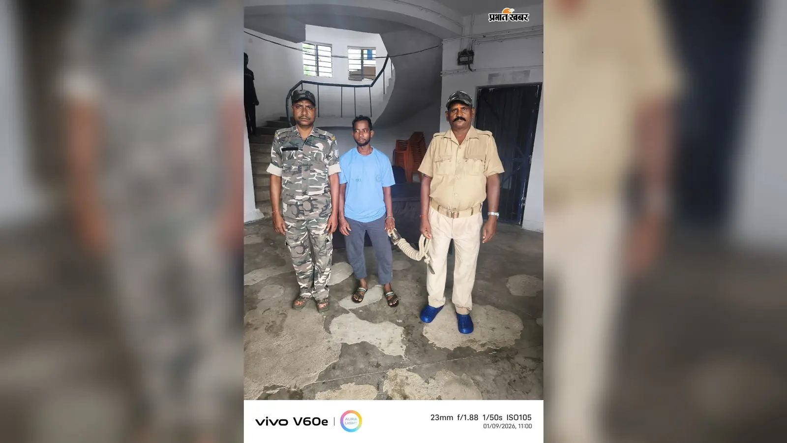 दस वर्षीय बच्ची से दुष्कर्म के आरोप में युवक गिरफ्तार, 24 घंटे में पुलिस ने की कार्रवाई