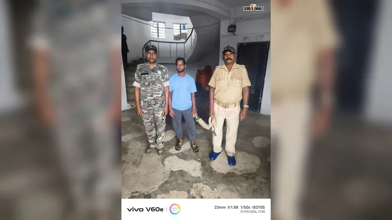 दस वर्षीय बच्ची से दुष्कर्म के आरोप में युवक गिरफ्तार, 24 घंटे में पुलिस ने की कार्रवाई