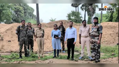 जहानाबाद: अवैध बालू भंडारण पर बड़ी कार्रवाई, 33 हजार सीएफटी बालू जब्त, 40 लाख जुर्माना भी लगाया