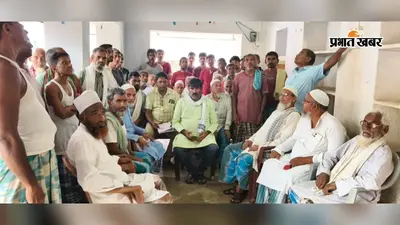 एसआइआर पर कांग्रेस का भाजपा पर बड़ा आरोप, अल्पसंख्यक वोटरों के नाम हटाने की साजिश का आरोप