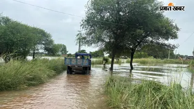 बेगूसराय में फिर बढ़ा गंगा का जलस्तर, शाम्हो के करीब 50 हजार लोग बाढ़ की चपेट में