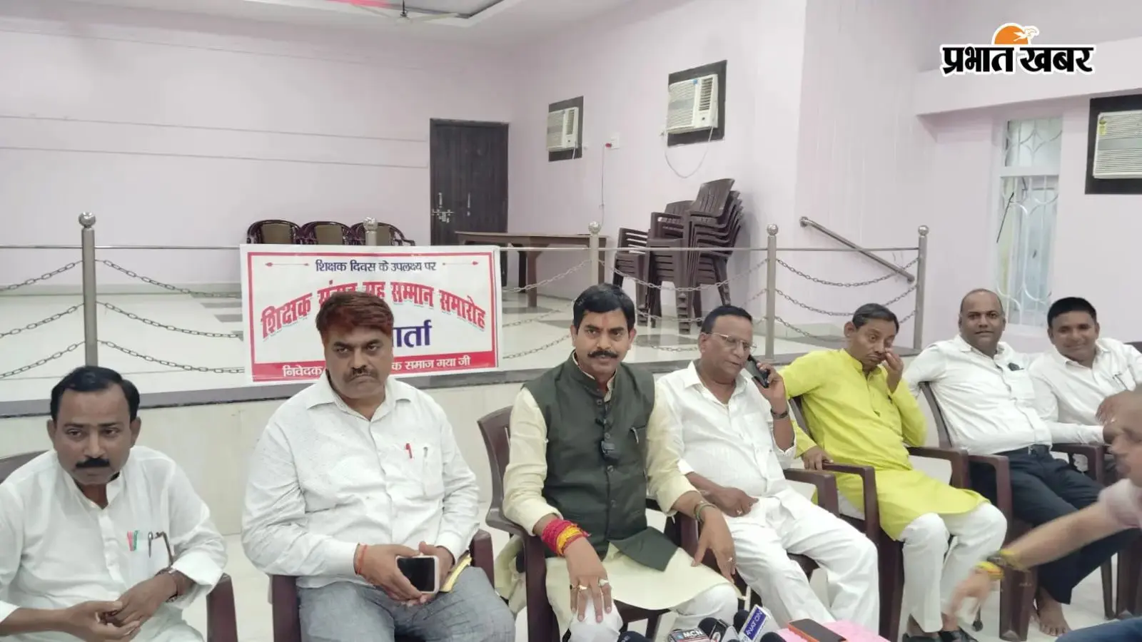 गया जी में शिक्षक दिवस पर शिक्षक संवाद सह सम्मान समारोह, केंद्रीय मंत्री जीतन राम मांझी होंगे मुख्य अतिथि