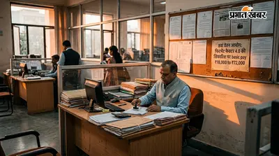 7th Pay Commission: सातवें वेतन आयोग को लेकर एक कदम और बढ़ी सरकार, नये साल पर मिल सकता है ये तोहफा