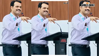शिक्षा विभाग ने जारी की सूची, 5 सितंबर को पटना में सम्मानित होंगे उत्कृष्ट शिक्षक