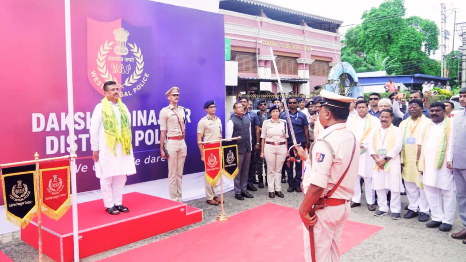 गार्ड ऑफ ऑनर