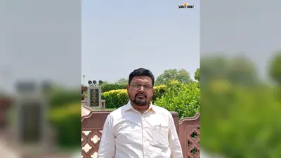 किशनगंज के शिक्षक शहजाद अनवर राजा को मिलेगा राजकीय शिक्षक सम्मान-2026