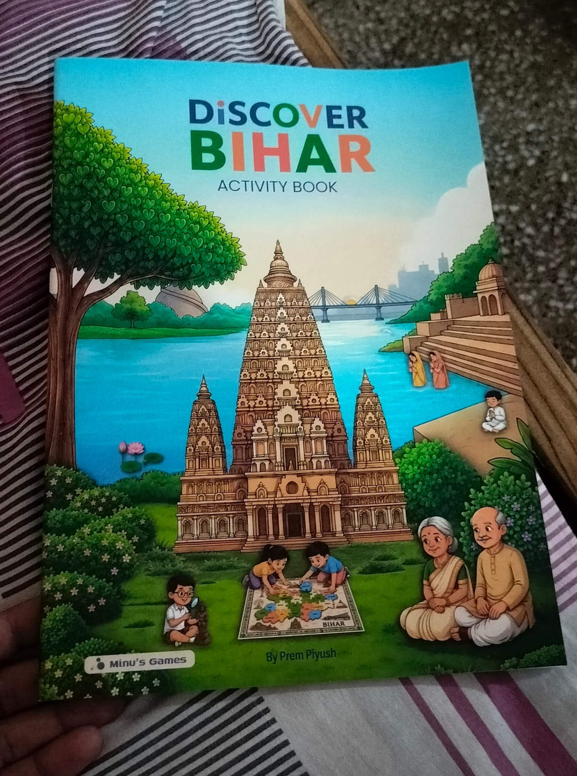 डिस्कवर बिहार पुस्तक