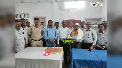 सहकर्मियों ने उपहार देकर दी विदाई, रामसेवक साव के कार्य और व्यवहार की हुई खूब सराहना