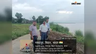 अरवल में सोन नदी के बढ़ते जलस्तर से कलेर के तटीय गांवों में बढ़ी चिंता, प्रशासन ने किया इलाकों का दौरा