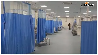 एसकेएमसीएच में 30 बेड के नए आईसीयू का होगा उद्घाटन, स्वास्थ्य मंत्री करेंगे निरीक्षण