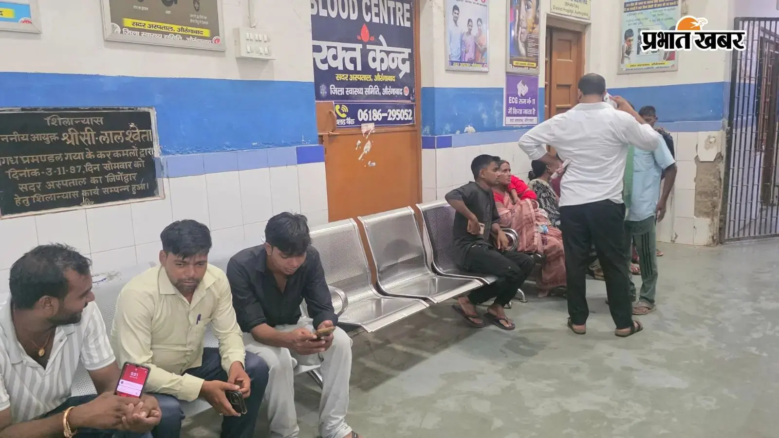 औरंगाबाद में सांप के डंसने से दो महिलाओं की मौत, झाड़-फूंक में गंवाया इलाज का अहम समय