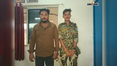 पशु अधिनियम के मामले में फरार आरोपित गिरफ्तार, धनबाद जेल भेजा गया