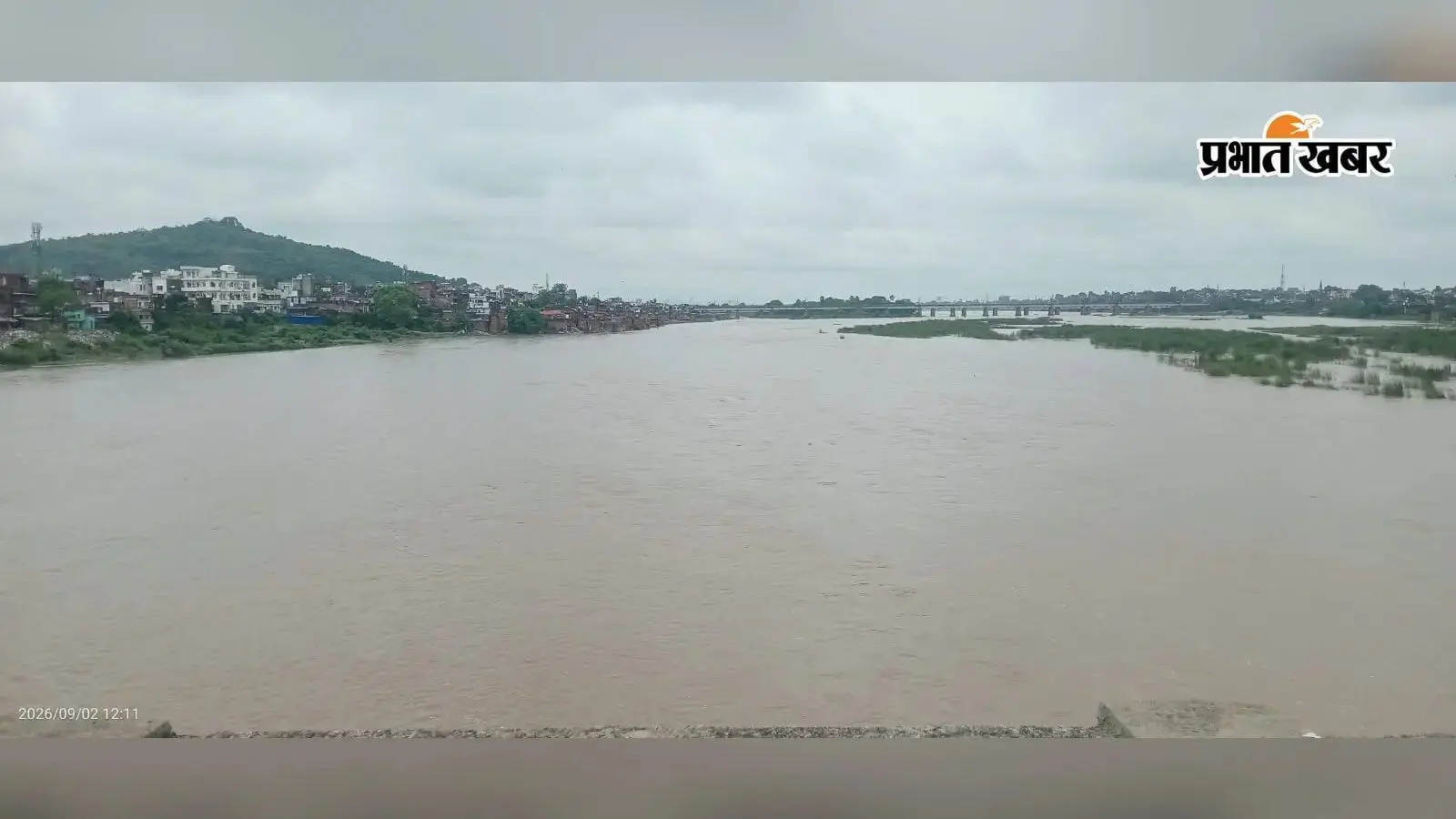 गया जी में चार दिन की बारिश से बदला मौसम का मिजाज, नदी-नाले उफान पर; शहर में जलजमाव से परेशानी