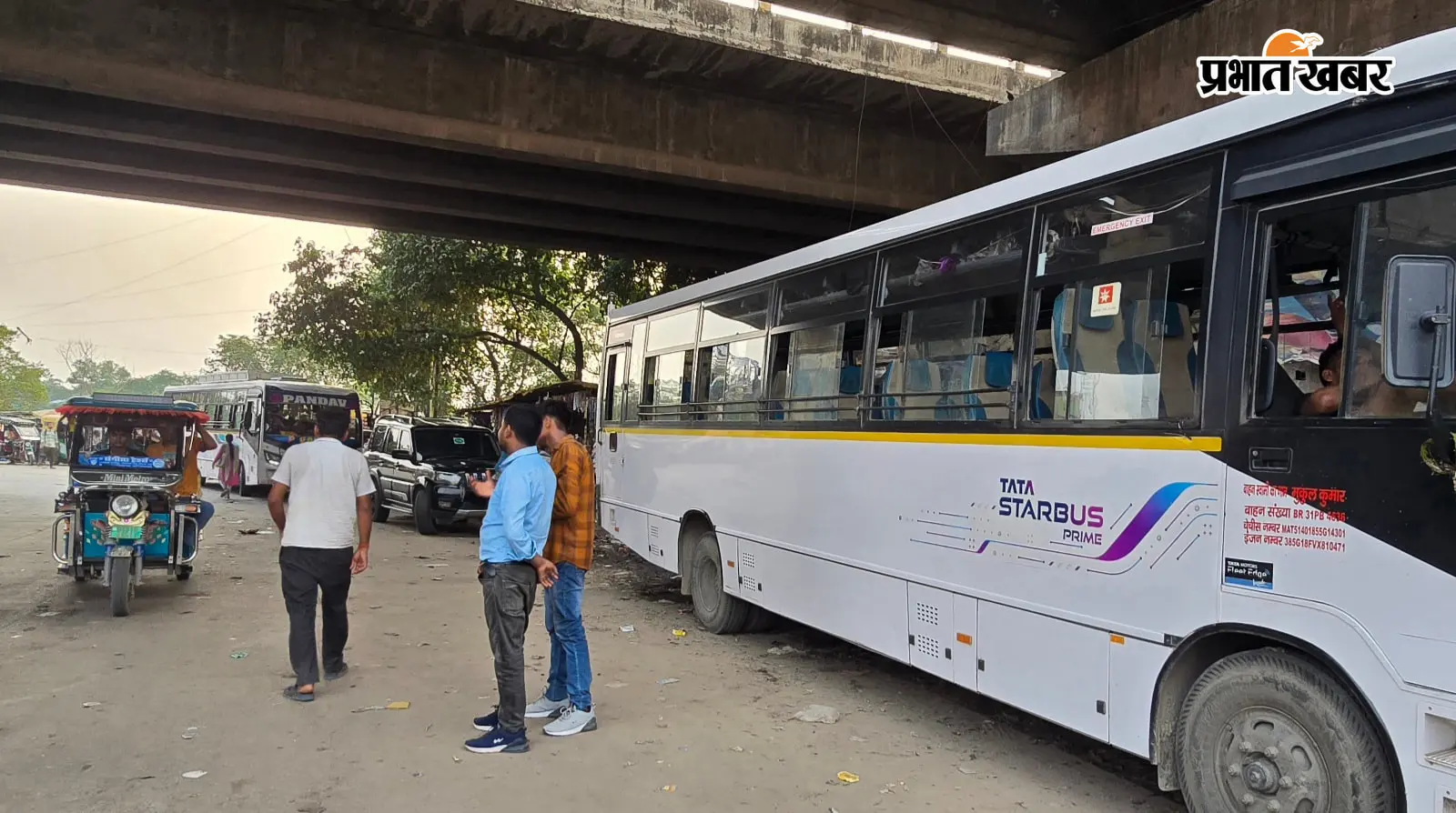 हाजीपुर में रामाशीष चौक बस स्टैंड की टॉल-चुंगी निविदा रद्द, प्रशासन ने जारी किया आदेश