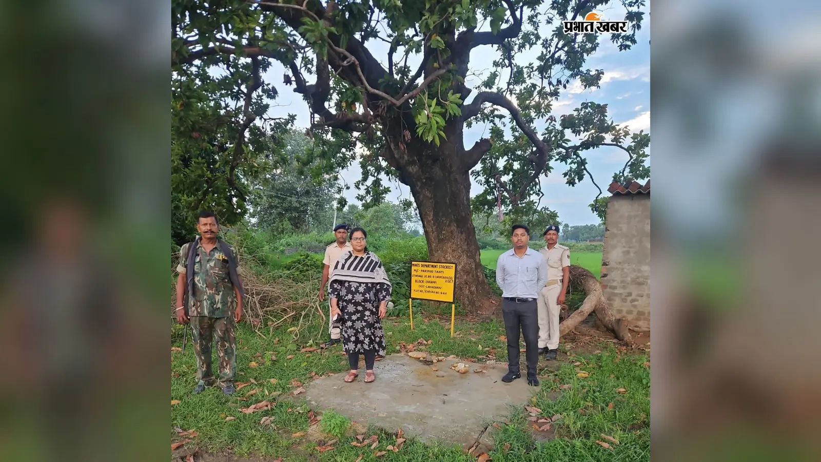 अवैध बालू बिक्री की शिकायत पर प्रशासन सख्त, स्टॉक यार्ड की ID बंद, अब ड्रोन से होगी जांच