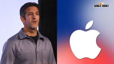 इंजीनियर बनकर आए थे, अब Apple के हैं CEO, जानें जॉन टर्नस की सैलरी और नेट वर्थ