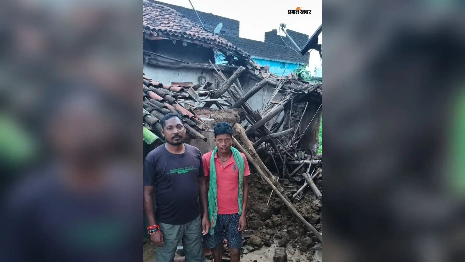 कहीं घर में घुसा पानी तो कहीं मकान धराशायी, गोला में बारिश से जनजीवन बेहाल