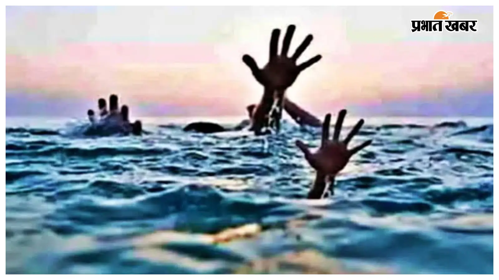 सीतामढ़ी के सोनबरसा में पोखर में डूबने से नौ वर्षीया मासूम बच्ची की हुई मौत