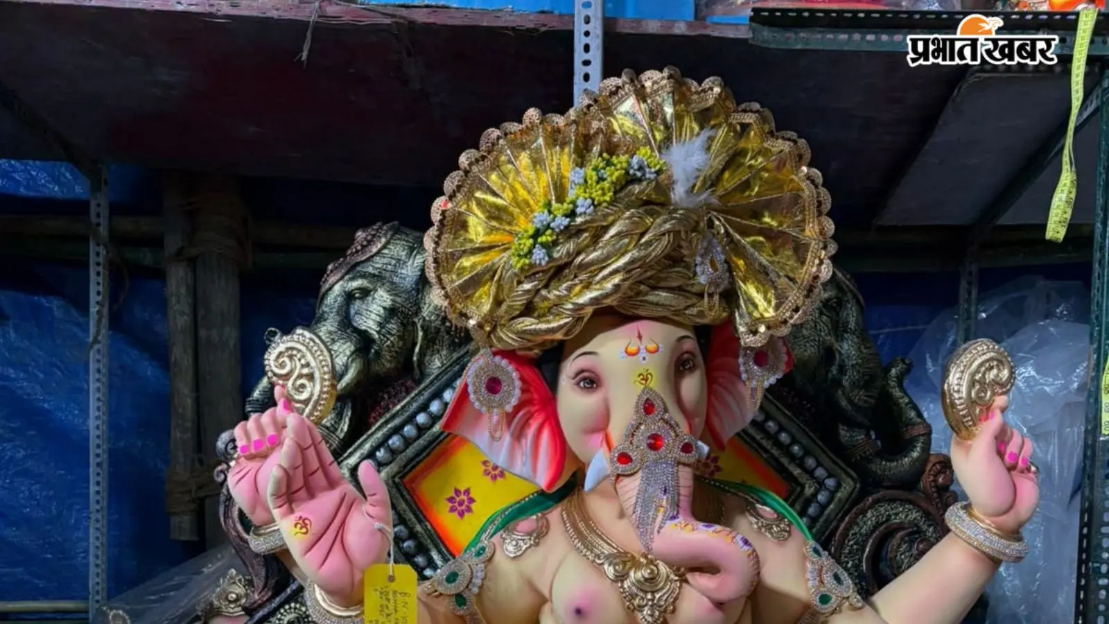गया जी में गणेश उत्सव की भव्य तैयारी, मुंबई के लालबाग से आएगी गणपति बप्पा की खास प्रतिमा