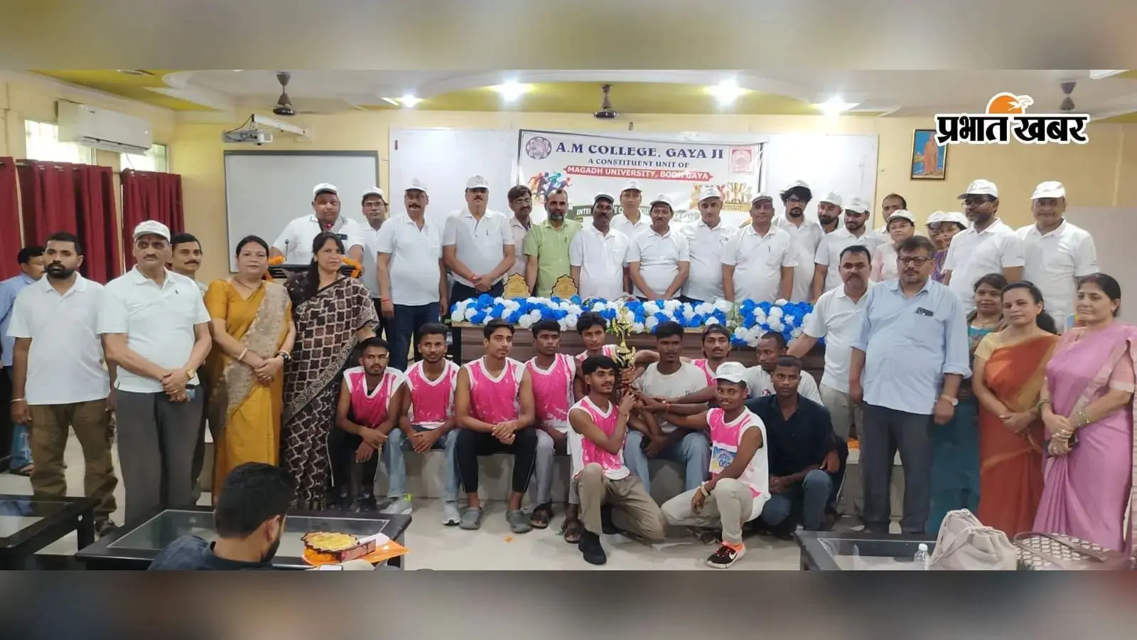 गया जी में अंतर महाविद्यालय क्रॉस कंट्री रेस का आयोजन, जहानाबाद की टीम बनी विजेता