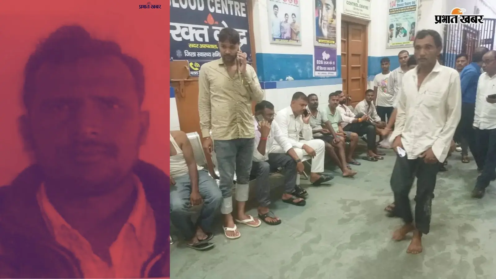 औरंगाबाद में धान की सोहनी कर रहे किसानों पर वज्रपात, एक की मौत; चार झुलसे