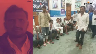 औरंगाबाद में धान की सोहनी कर रहे किसानों पर वज्रपात, एक की मौत; चार झुलसे