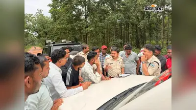 छह घंटे बाद कन्हरी पहाड़ के जंगल से सकुशल मिले जेएलकेएम नेता पनेश्वर महतो