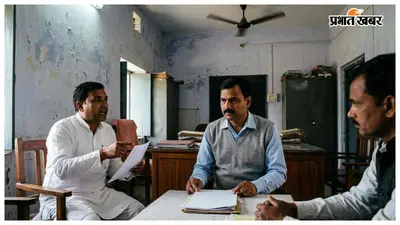 Muzaffarpur News: यजुआर पश्चिमी स्कूल में राकेश कुमार बने प्रभारी, 48 घंटे में प्रभार नहीं सौंपने पर कार्रवाई