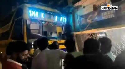 जमशेदपुर से भागलपुर जा रही बस का ब्रेक मानगो में हुआ फेल, और फिर...