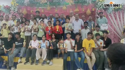 गायत्री देवी मेमोरियल शतरंज टूर्नामेंट संपन्न: यूपी के अयांश सिंह बने चैंपियन, छपरा के मोहित उपविजेता
