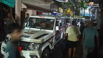 रांची: निजाम नगर में नशे के सौदागरों का दुस्साहस, पुलिस जवान से भिड़े; आरोपी मौके से फरार