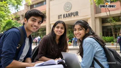 IIT Kanpur का सबसे डिमांडिंग BTech ब्रांच, Google से मिला जॉब ऑफर