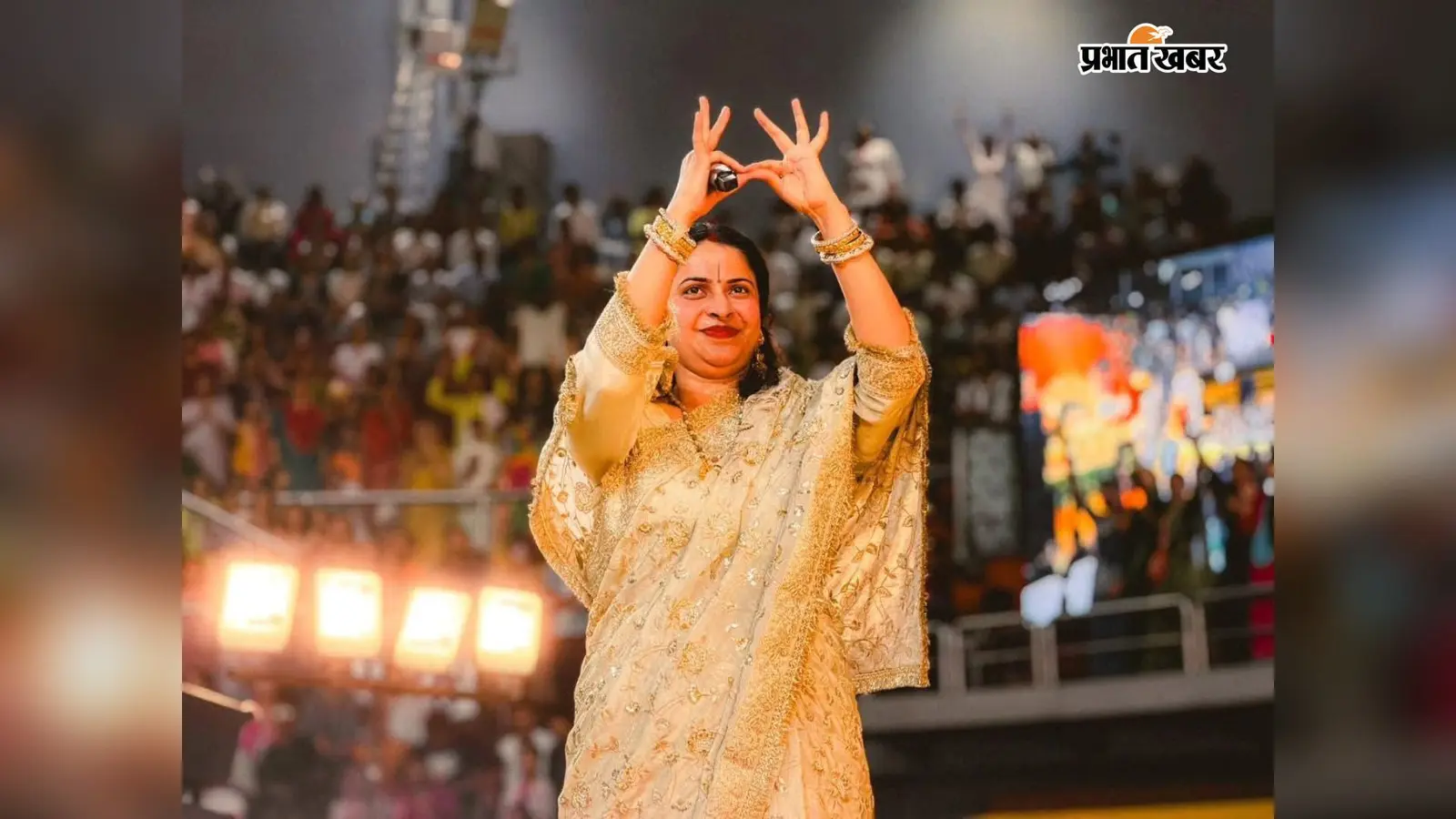 पहली बार झारखंड आ रहीं ये मशहूर हरिनाम प्रचारक, जमशेदपुर में इस दिन होगा आध्यात्मिक कार्यक्रम...