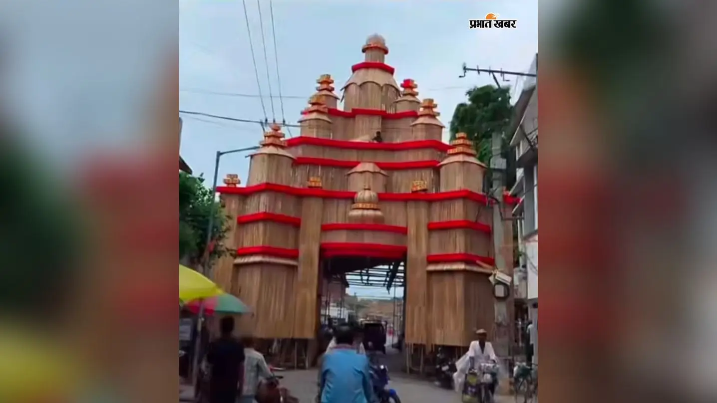 बेगूसराय में तमिलनाडु के विष्णुपद मंदिर के तर्ज पर बन रहा पंडाल, तेघड़ा में श्रीकृष्ण जन्मोत्सव मेला की तैयारी तेज